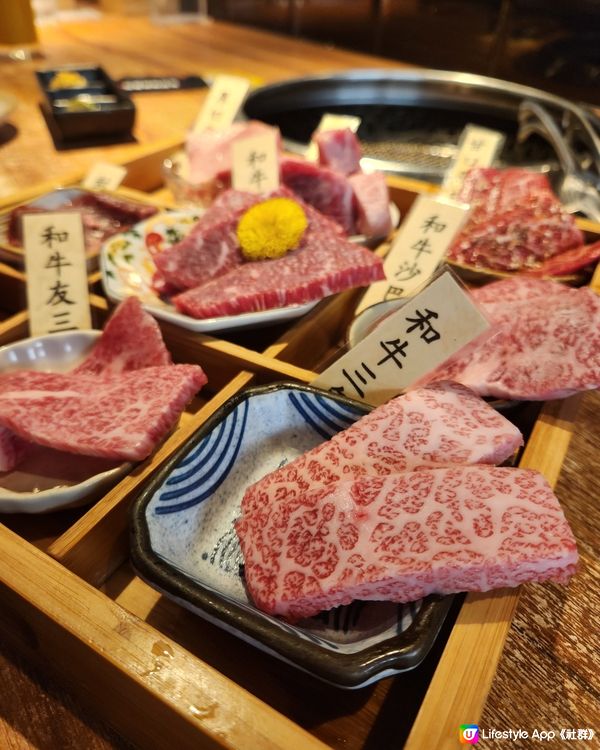 超正日式燒肉😋😋