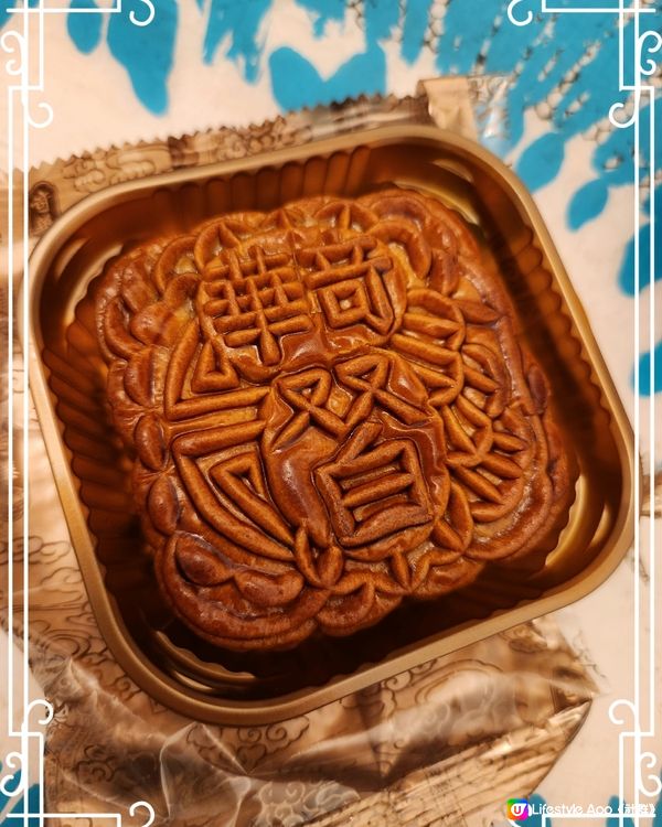 Cake of the day😆Mooncake🥮