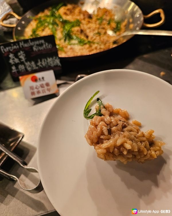 🍽️位元堂X PLAYT銅鑼灣柏寧酒店養生美食自助晚餐