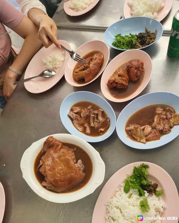 米芝蓮推介豬手飯