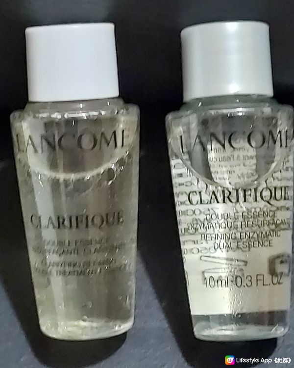 lancome 極光水第一代及第二代