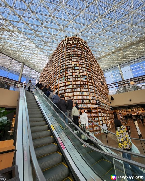 📍STARFIELD LIBRARY 實在太美了😍