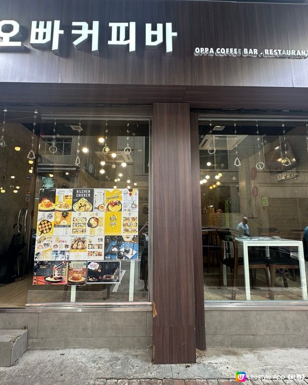 超強拉絲韓式炒飯