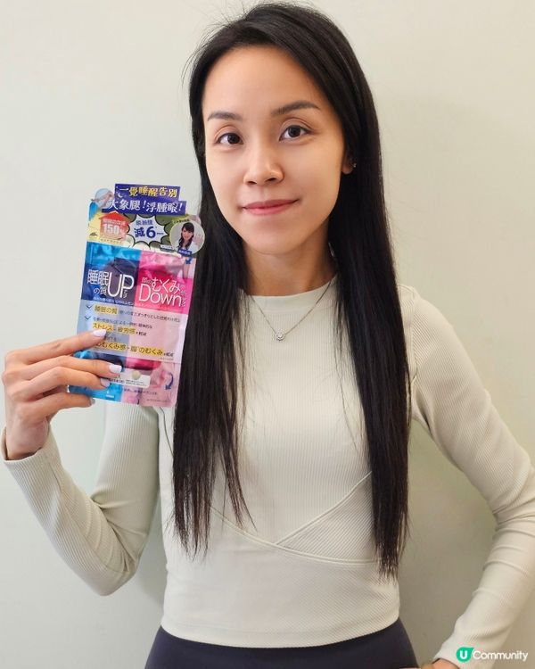 sleepqualityupswellingdown