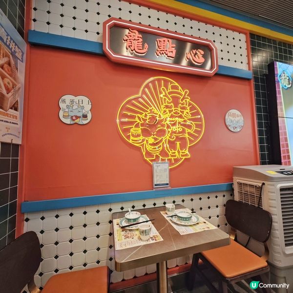 創意🤩點心♨️深得🥢我心