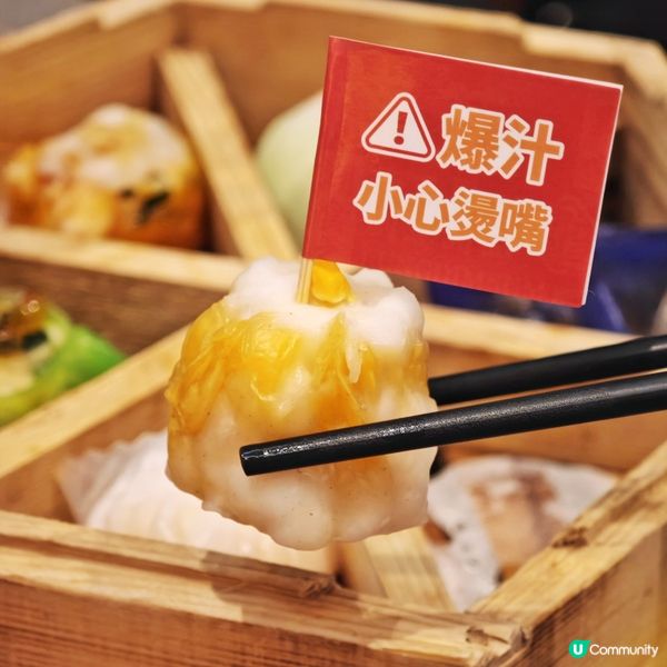 創意🤩點心♨️深得🥢我心