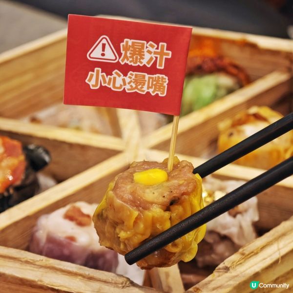 創意🤩點心♨️深得🥢我心