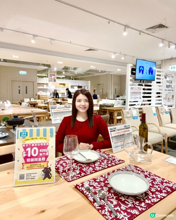 Nitori灣仔合和商場店開幕啦😊