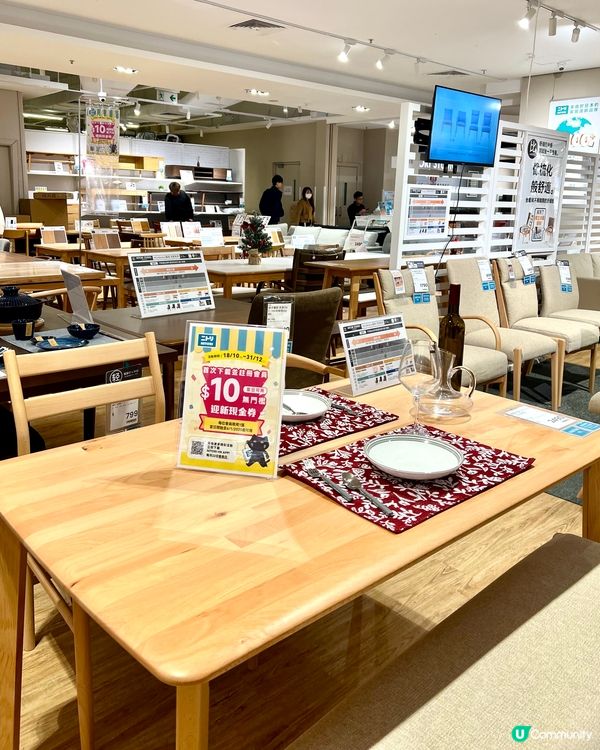 Nitori灣仔合和商場店開幕啦😊