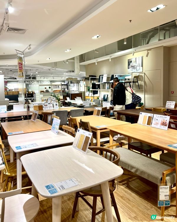 Nitori灣仔合和商場店開幕啦😊
