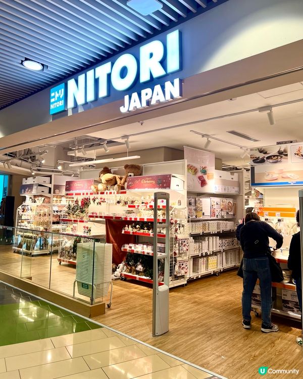 Nitori灣仔合和商場店開幕啦😊