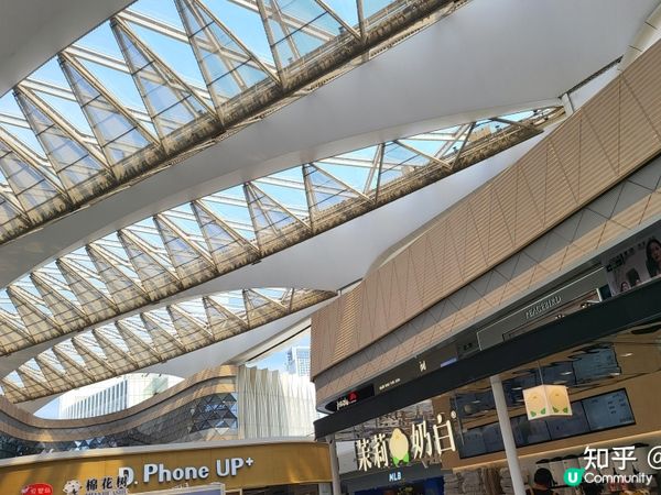 珠海華發商都 Part IV