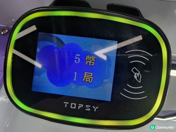 💥追上台灣「夾」熱潮💥 夾「零食乾貨」， 命中率高 😱