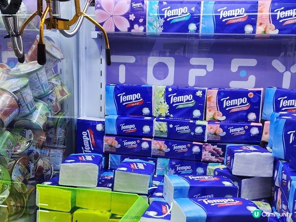 💥追上台灣「夾」熱潮💥 夾「零食乾貨」， 命中率高 😱