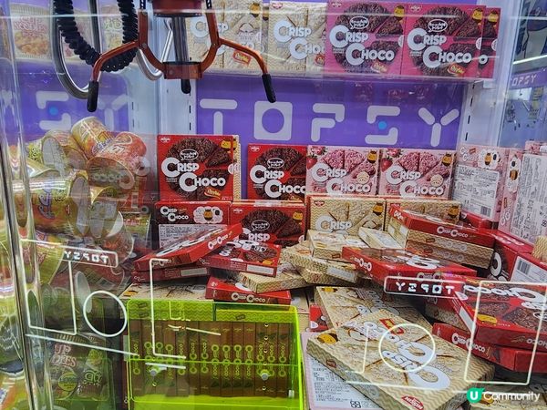 💥追上台灣「夾」熱潮💥 夾「零食乾貨」， 命中率高 😱