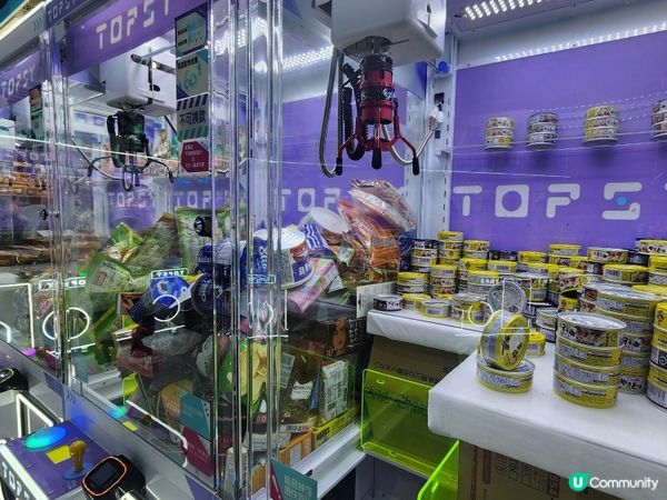 💥追上台灣「夾」熱潮💥 夾「零食乾貨」， 命中率高 😱