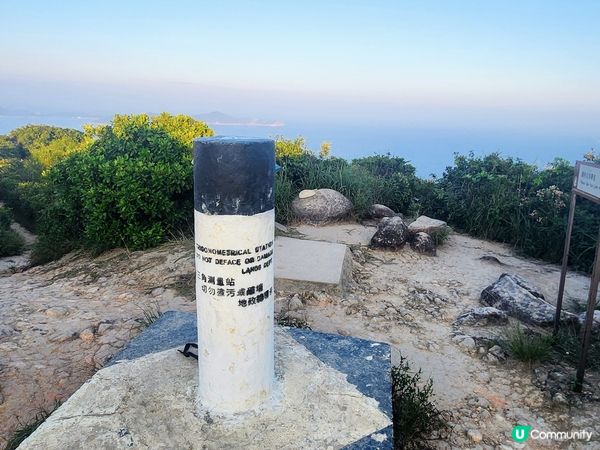 💥大嶺峒 山頂🤗 靚景打卡‼️😱難又得易又得🤪