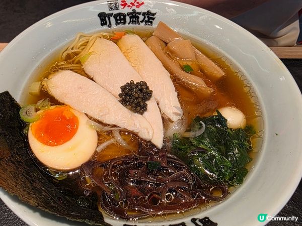 屯門新開好味拉麵