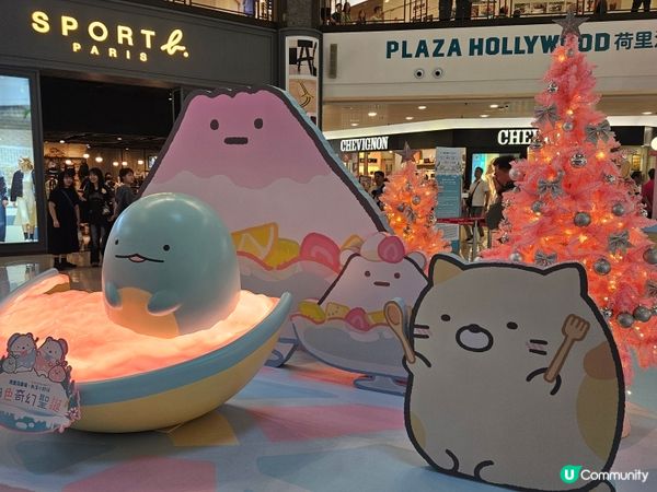 🎁又到聖誕 🎹又到聖誕 ❄️角落生物來了！