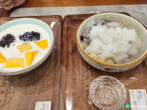 非遺潮汕甜品！八卦嶺必試😋