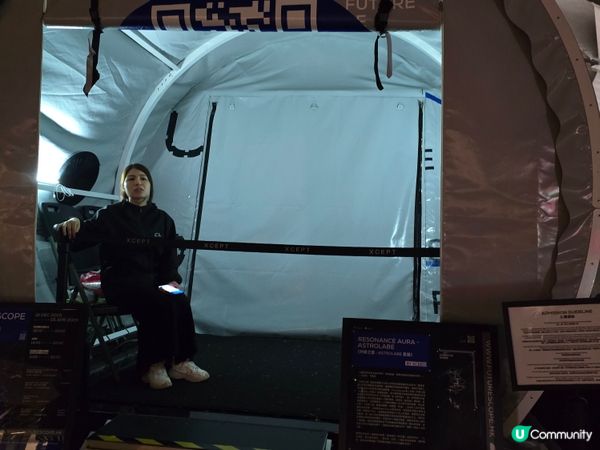 光影香港，聽見呼吸 🌌✨