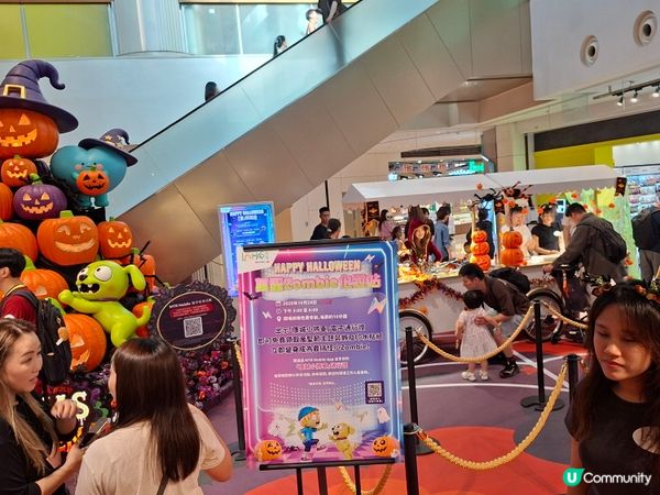Lohas 日出康城 全民 Halloween 🎃 