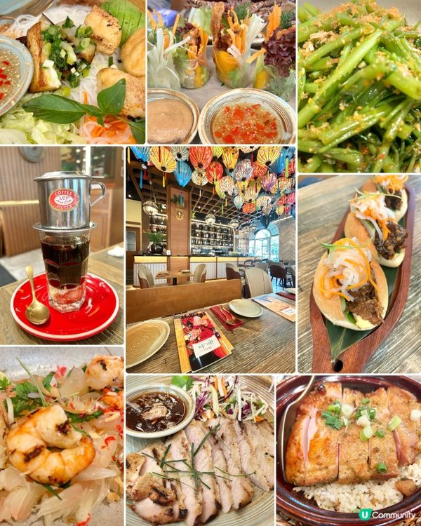 仿如✈️越南🇻🇳