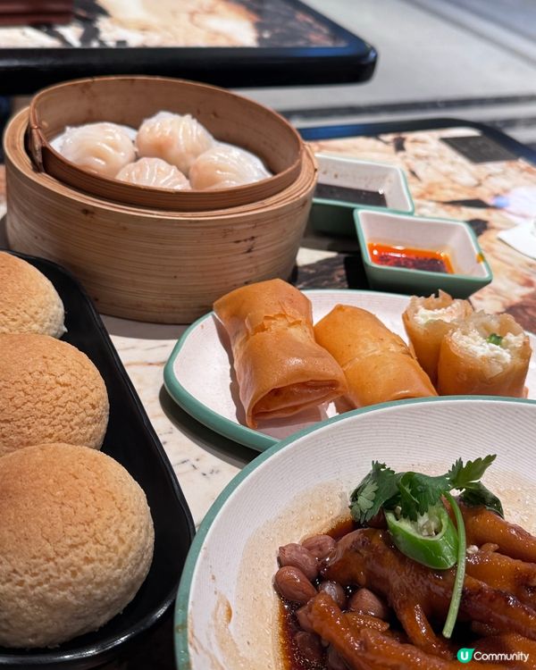 酥皮叉燒包🤤！尖咀添好運😋！