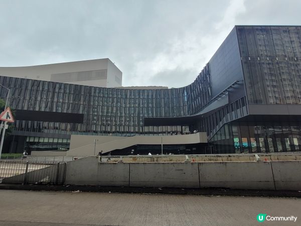 淘大花園對面新地標