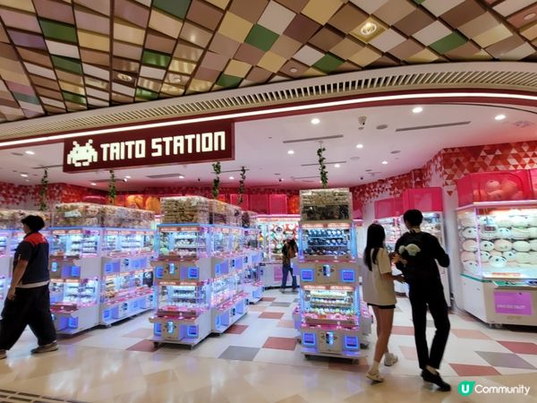 vwalk Taito station