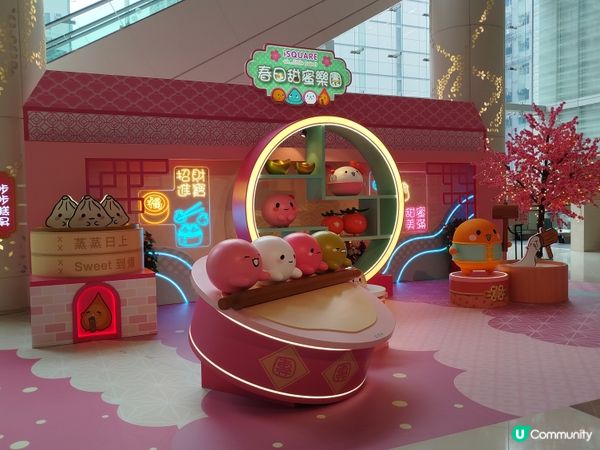 尖沙咀isquare商場馬年佈置