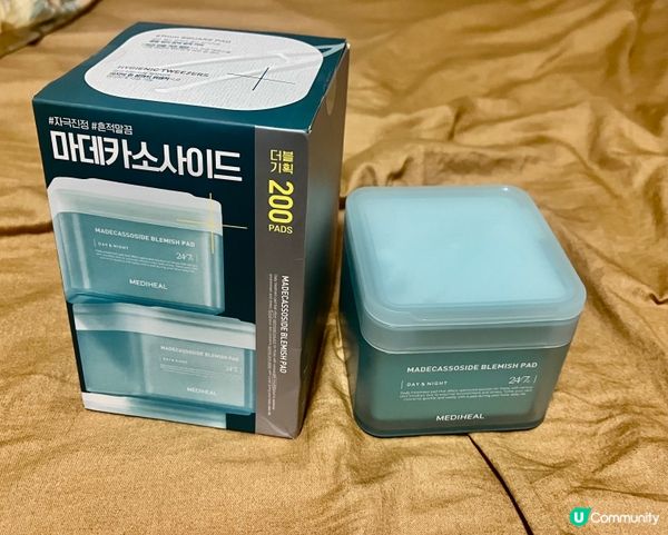 性價比好高既Mediheal 羥基積雪草苷去瑕貼片