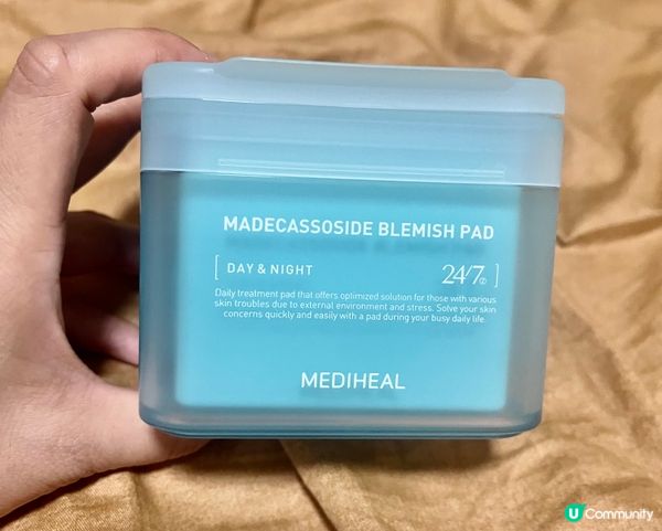 性價比好高既Mediheal 羥基積雪草苷去瑕貼片