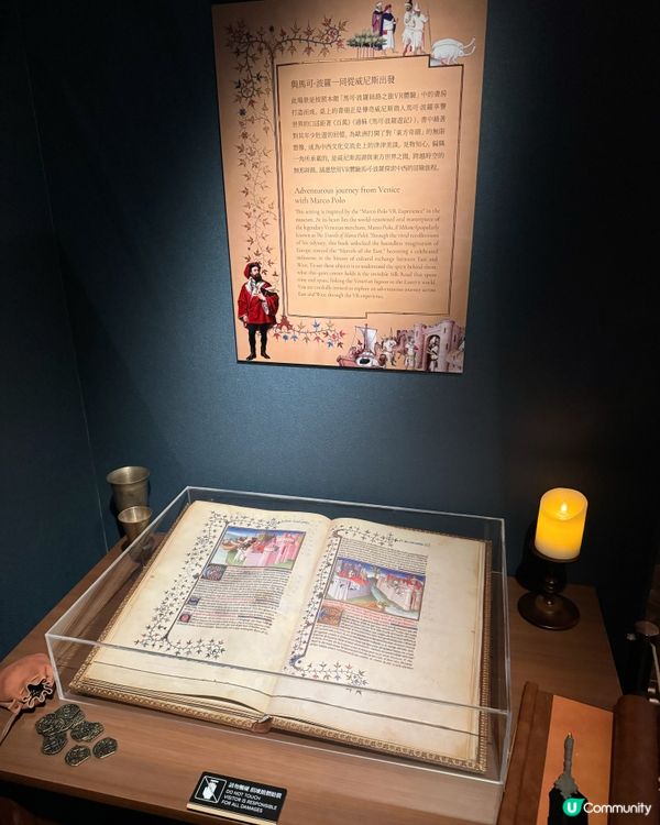 🇲🇴澳門年度重磅絲路展覽🐪穿越千年文明之旅🌟