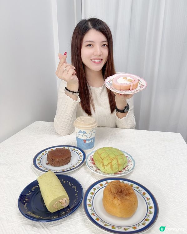 7CAFÉ 限定CHIIKAWA 