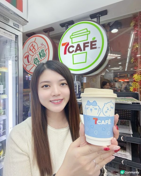 7CAFÉ 限定CHIIKAWA 