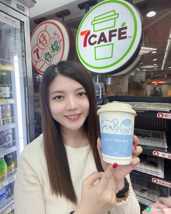 7CAFÉ 限定CHIIKAWA 