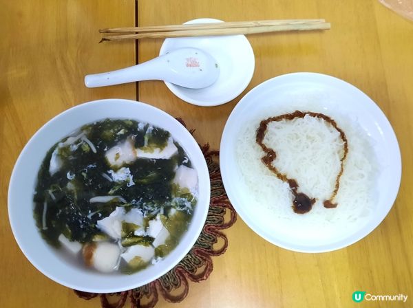 紫菜荳腐金菇湯 + 撈米