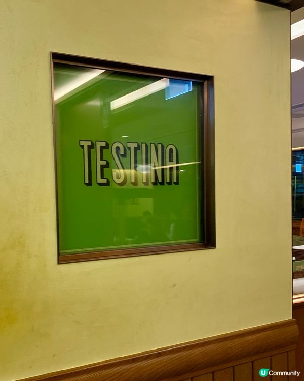 Testina🍴中環品嘗米蘭的味道👅