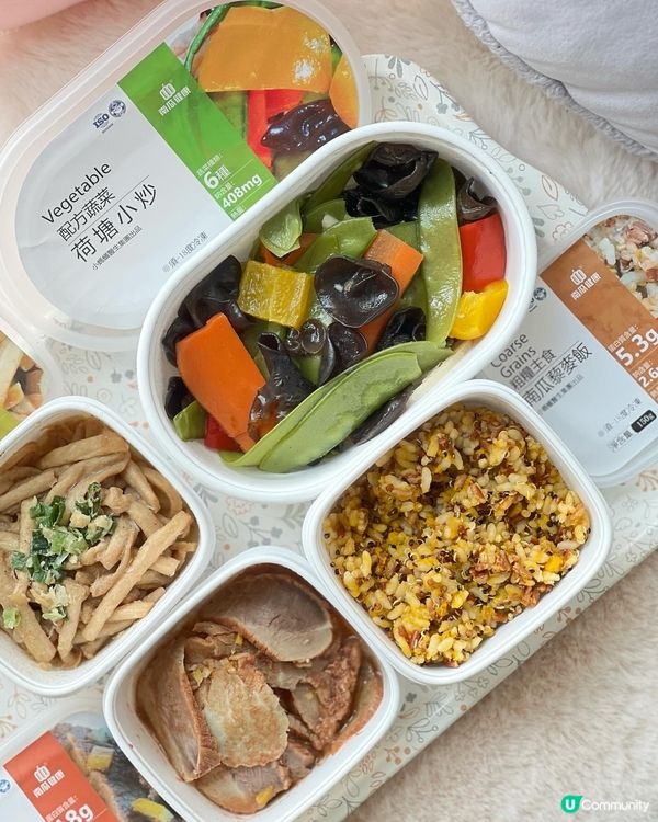 南瓜健康餐盒🎃好食又健康