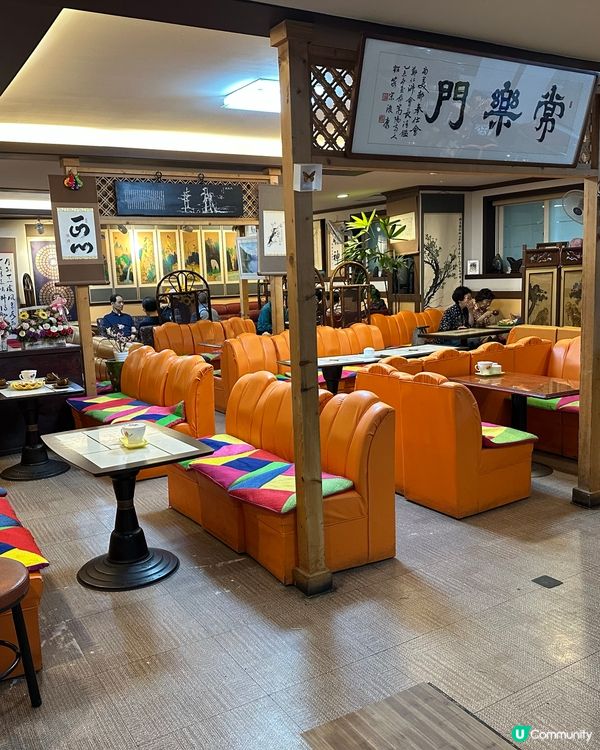 Herbal Tea House in S. Korea