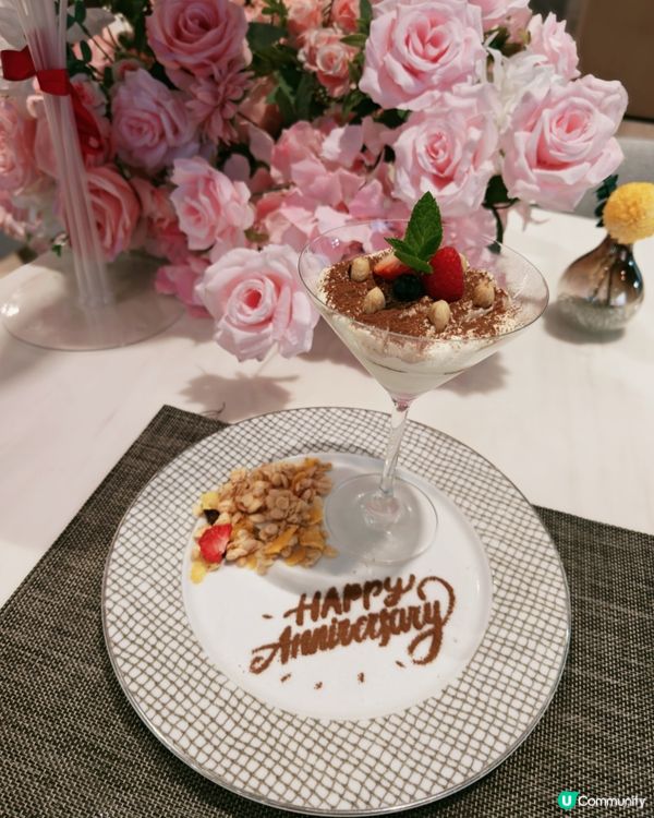 ❤️Happy Wedding Anniversary