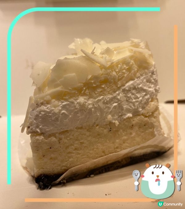 北海道牛乳 芝士蛋糕