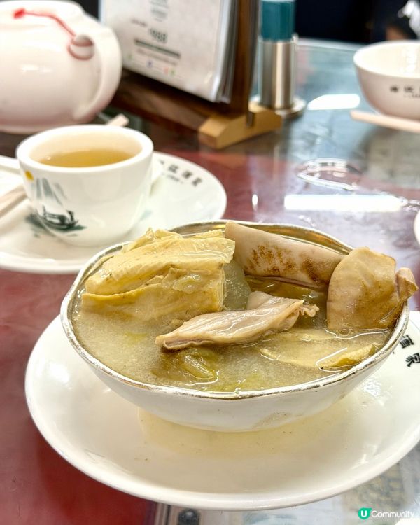 百年老字號❣︎襟江酒家❣︎