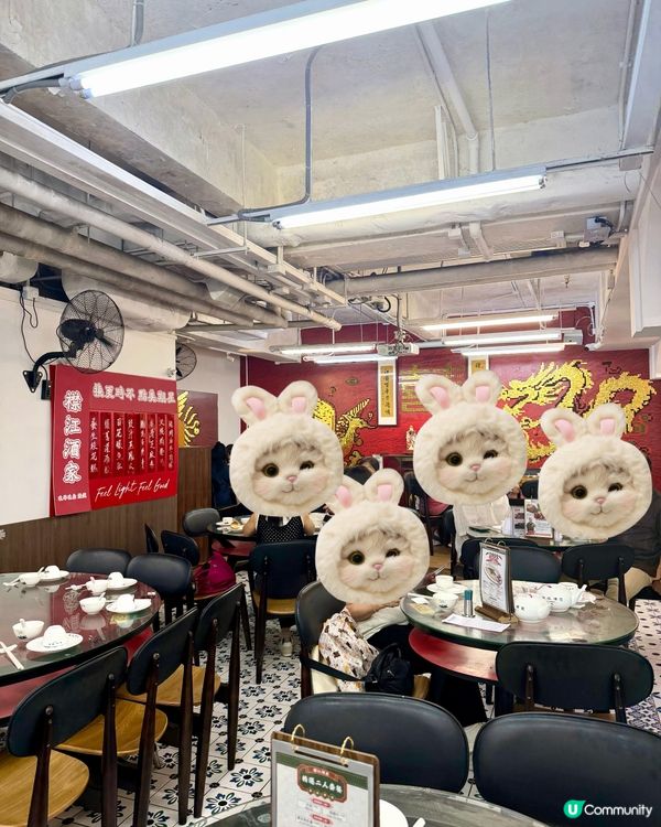 百年老字號❣︎襟江酒家❣︎