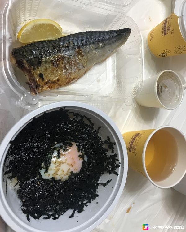 必食之選：鯖魚定食🐟🥢 紫菜飯配搭一流，