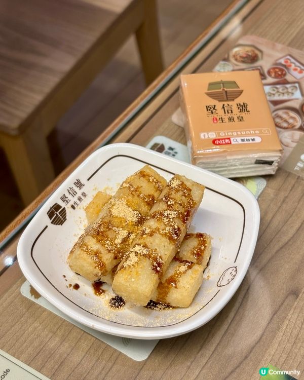 街頭爆汁生煎包：姐妹想試快沖分店啦🥟💥