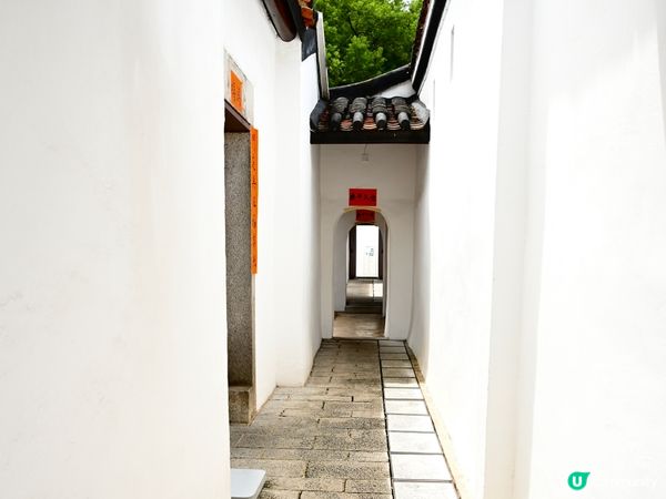 圍村活化，重拾舊時光！🏡✨