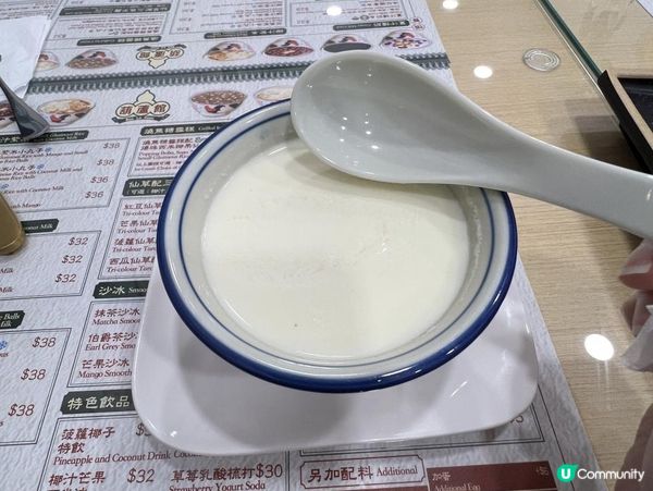 👉牛頭角40年老店 葫蘆館🍧重新開張🌟