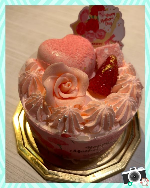 母親節的❤️💜🩷🎂🍕